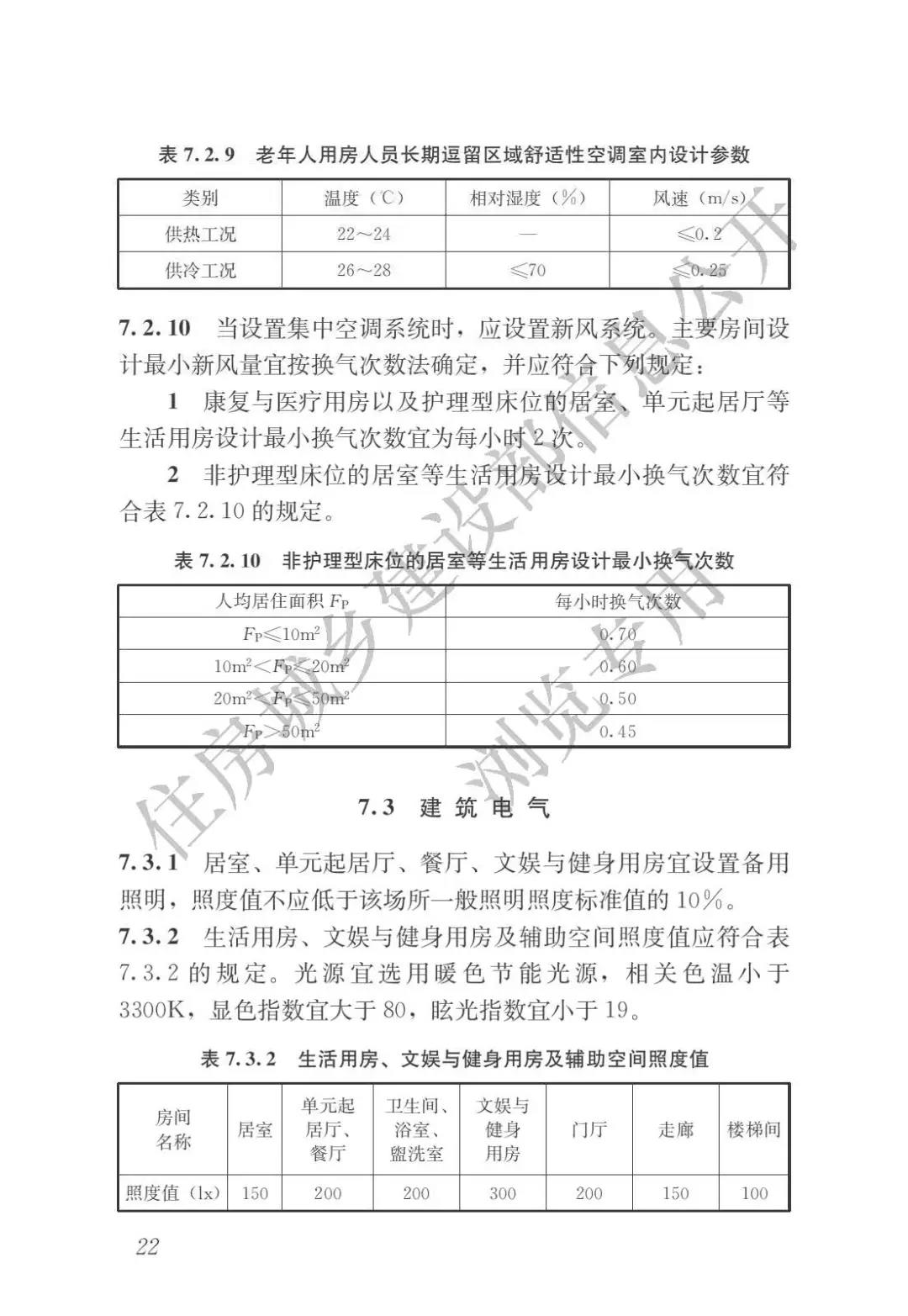 微信图片_20180705134911.jpg
