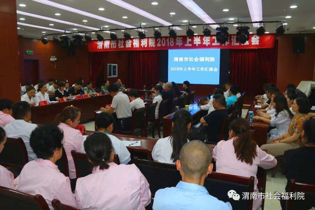 微信图片_20180709091721.jpg