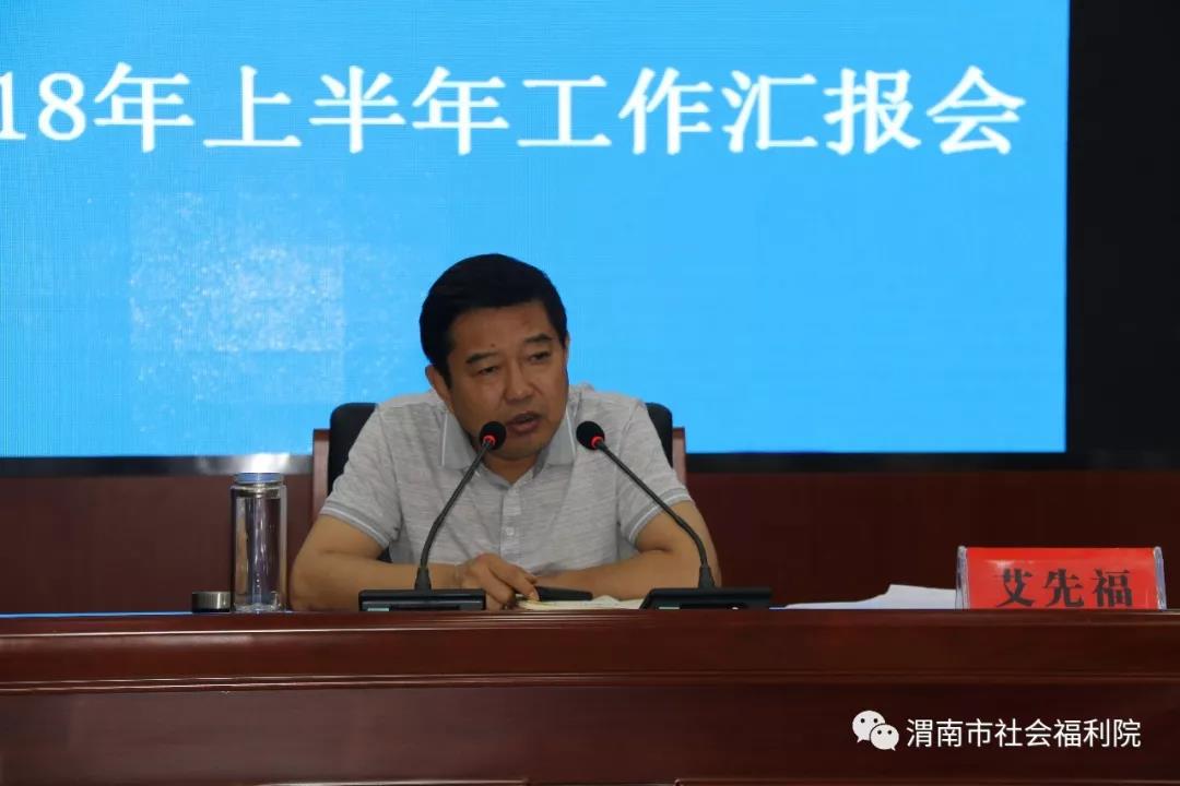 微信图片_20180709094226.jpg