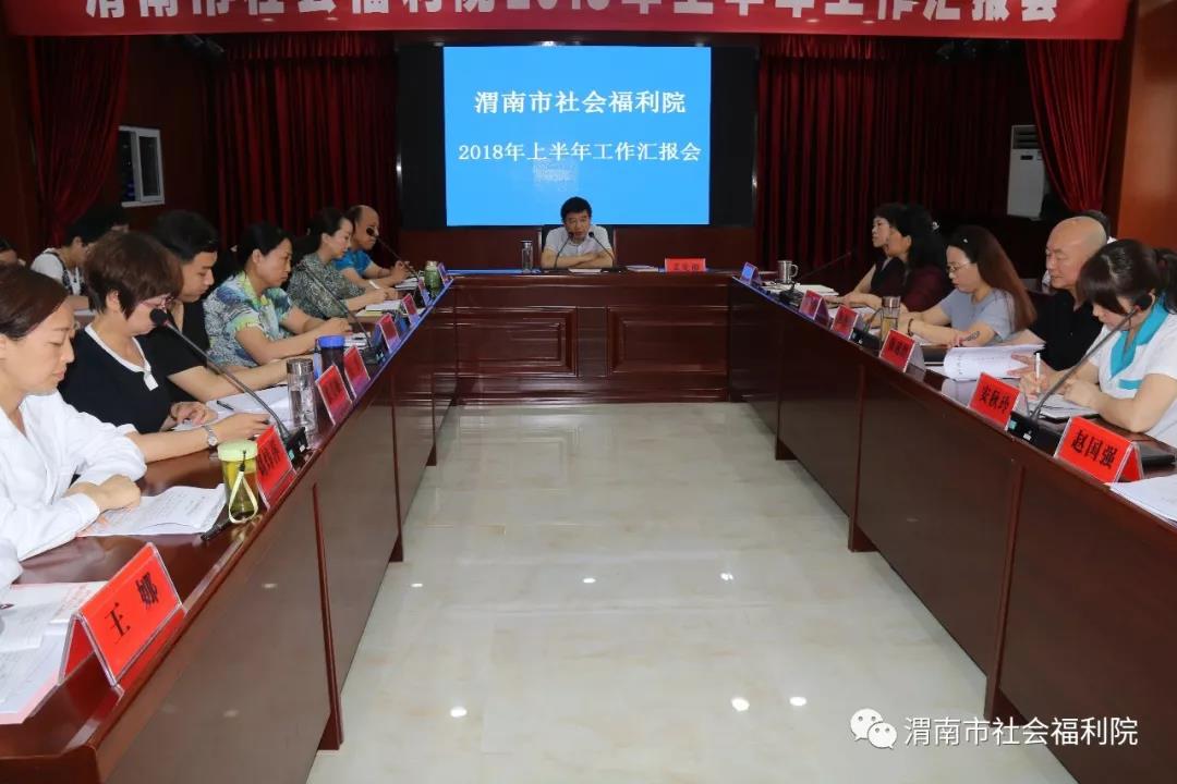微信图片_20180709094304.jpg