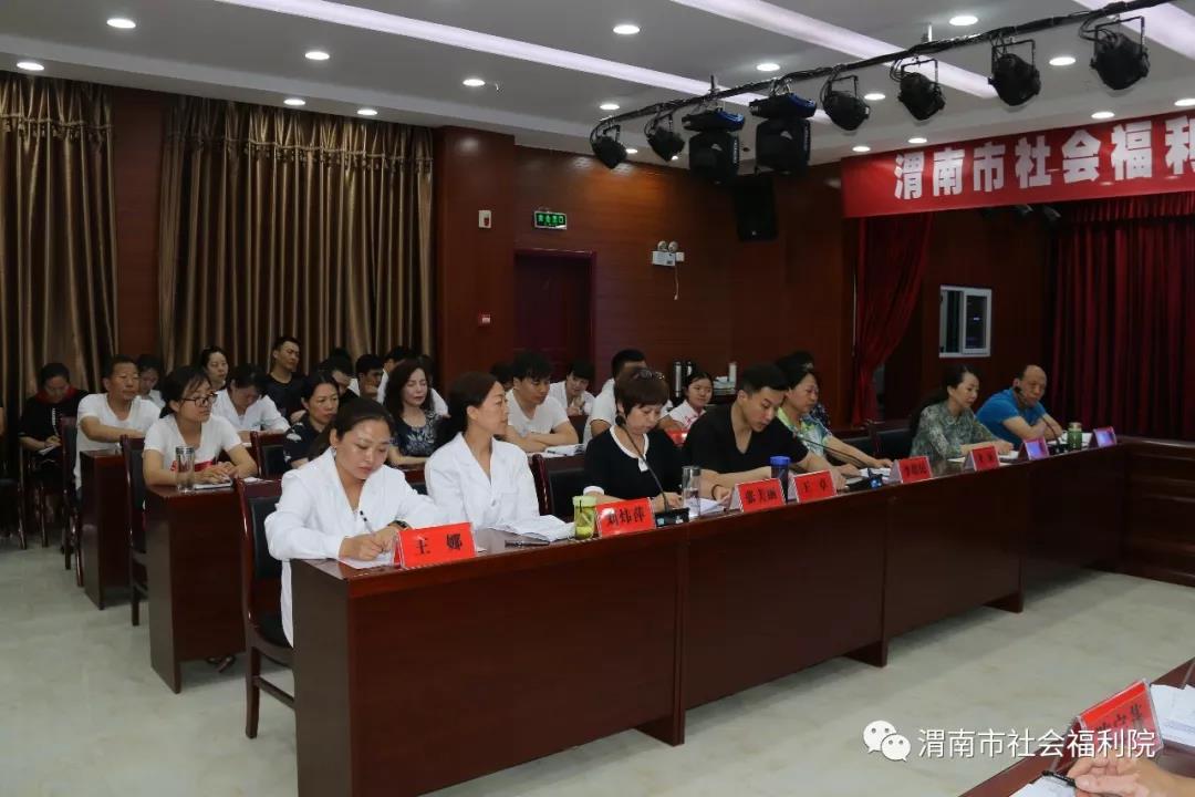 微信图片_20180709094341.jpg