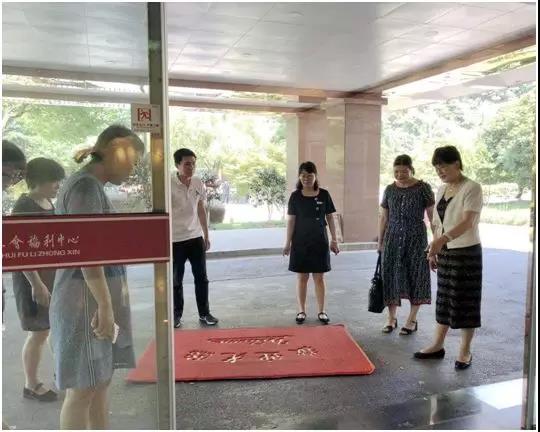 微信图片_20180709095552.jpg