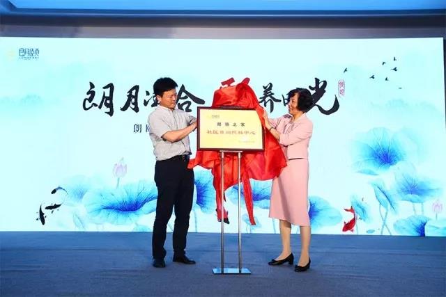 微信图片_20180709101211.jpg
