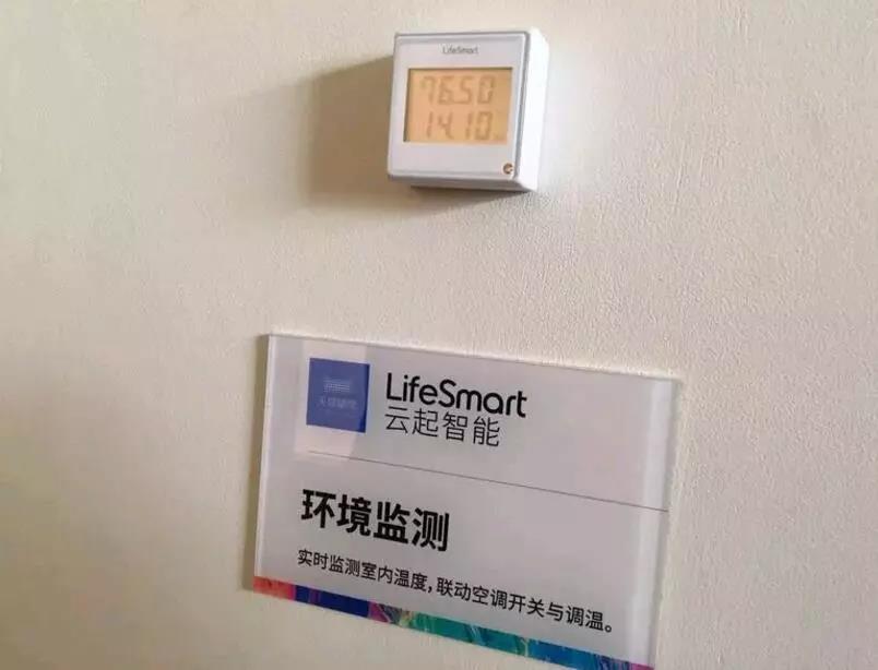 微信图片_20180709101844.jpg