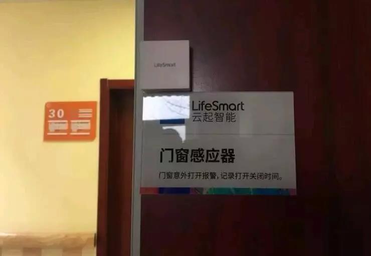 微信图片_20180709101939.jpg