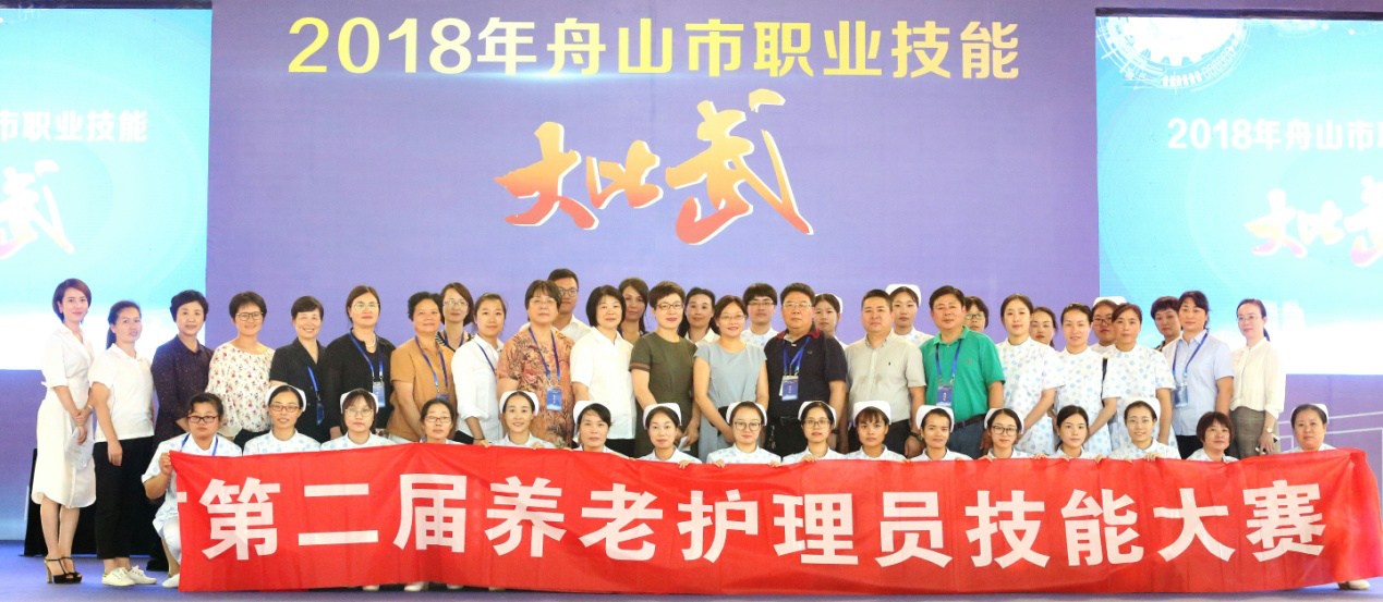微信图片_20181008161248.png