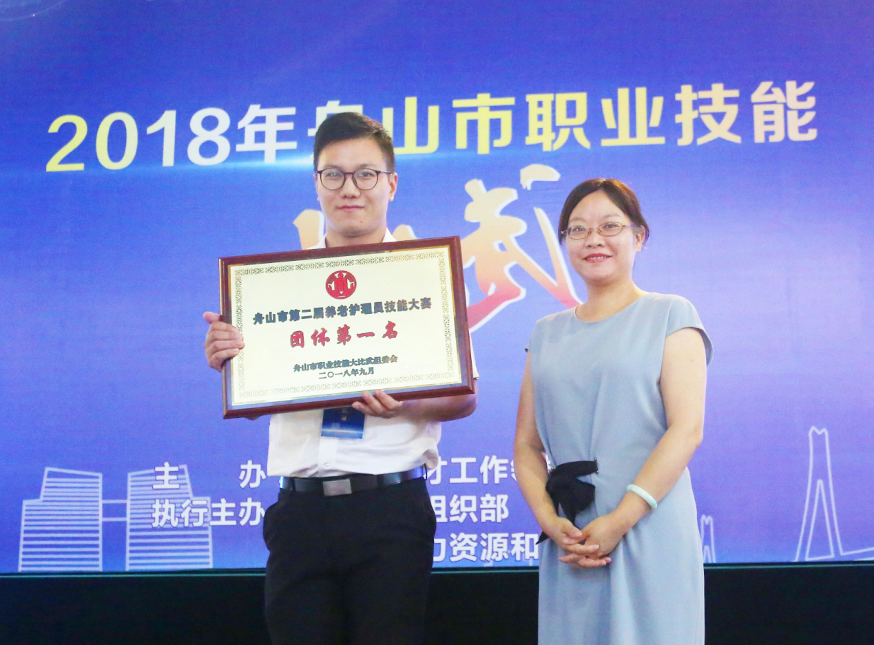 微信图片_20181008161332.png