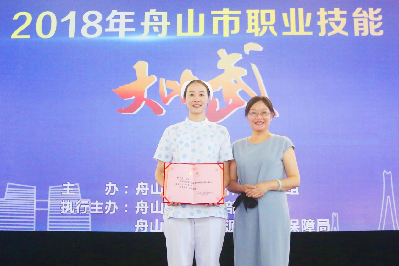微信图片_20181008161402.png