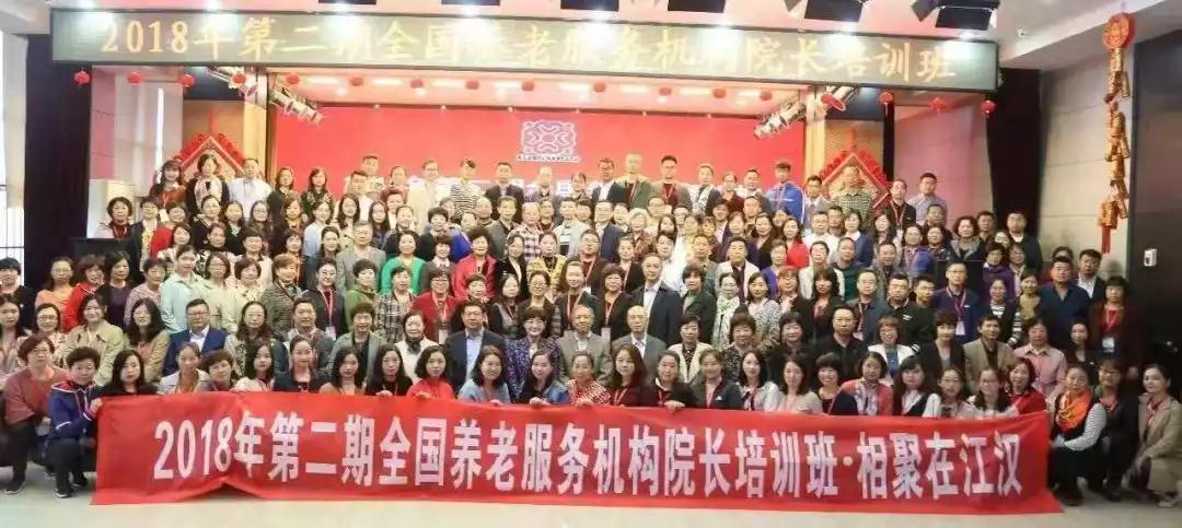 微信图片_20181116094944.jpg