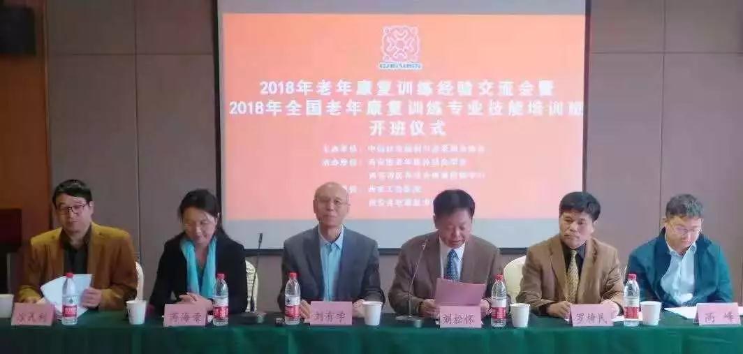 微信图片_20181116095011.jpg